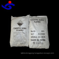 caustic soda/ sodium hydroxide solid 96% / NAOH alkali